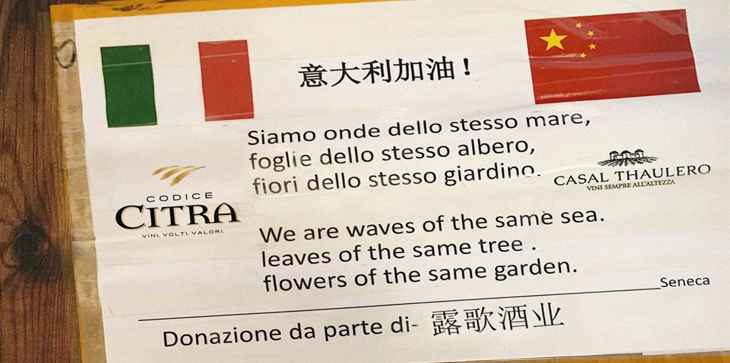 Dalla Cina con amore: 1.000 mascherine e un messaggio di vicinanza da un cliente cinese a tutto il gruppo Codice Citra